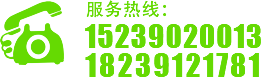 焦作市嘉美門(mén)業(yè)有限公司